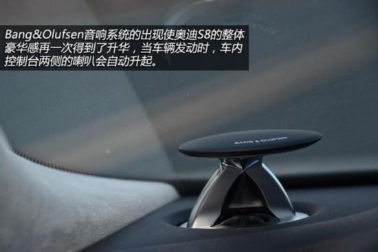 那种汽车音响最开云体育 开云官网好 它们那种更适自己(图5)