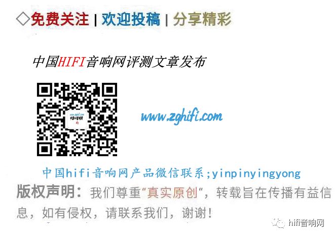开云体育 开云平台全球十大顶级汽车音响品牌(图12)