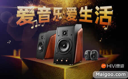 汽车音响什么牌开云 开云体育子好(图5)