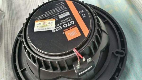 汽车音响哪个牌子好？求推荐开云体育 开云官网(图4)