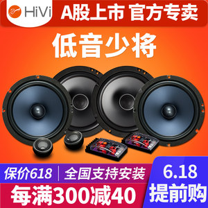全球最顶开云体育 开云官网级的汽车音响品牌？世界顶级汽车音响十大排名(图2)