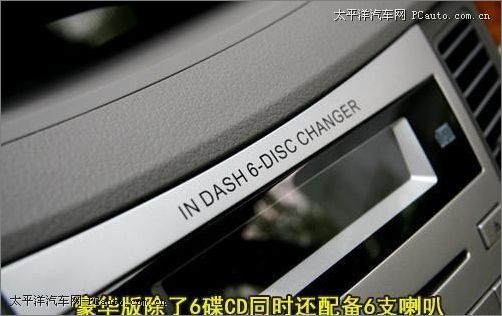 开云 开云体育官网音响世界谁主沉浮？