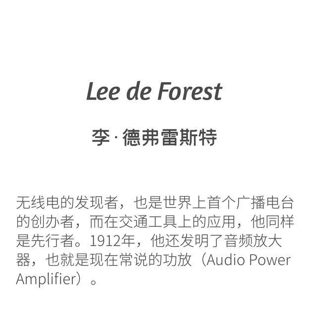 开云体育 开云官网测测你的汽车音响