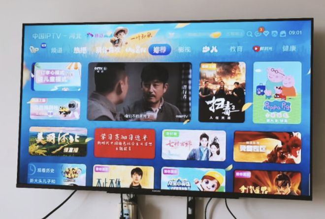 2023最新电视销量开云APP 开云官网入口排行榜：前二销量超100万最低型号仅需549元(图11)