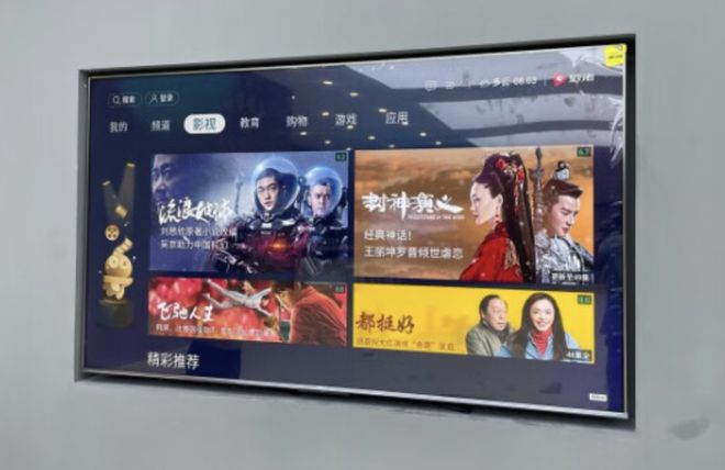2023最新电视销量开云APP 开云官网入口排行榜：前二销量超100万最低型号仅需549元(图9)