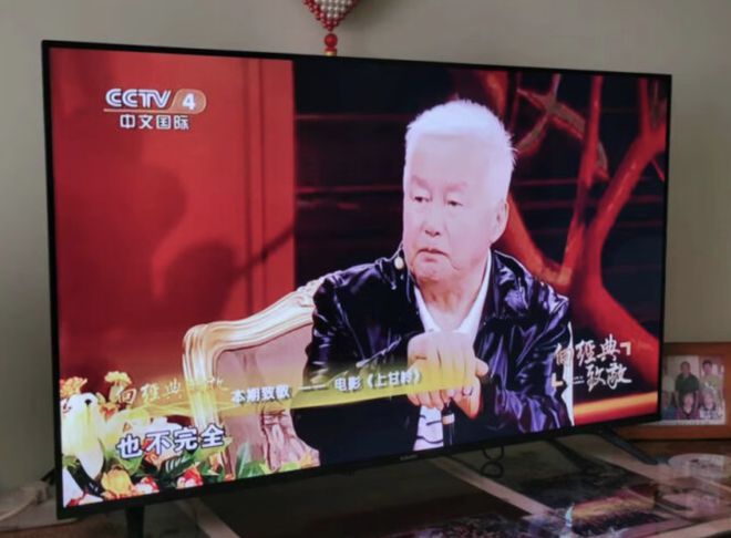 2023最新电视销量开云APP 开云官网入口排行榜：前二销量超100万最低型号仅需549元(图12)