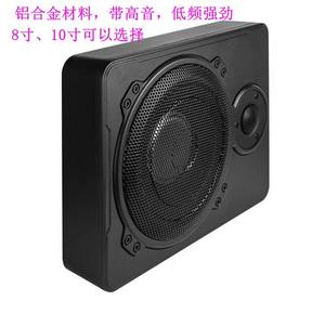 汽车音响什么牌子好？推荐十大汽车音响品开云 开云体育平台牌(图3)