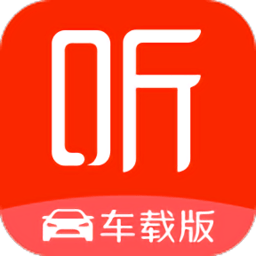 开云体育 开云平台车机音乐软件下载-好用的车机音乐app推荐-播放器(图11)