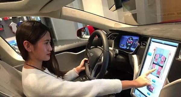 开云APP 开云官网入口如何将手机音乐同步到汽车音响上？教你一招音质清晰还不贵(图5)