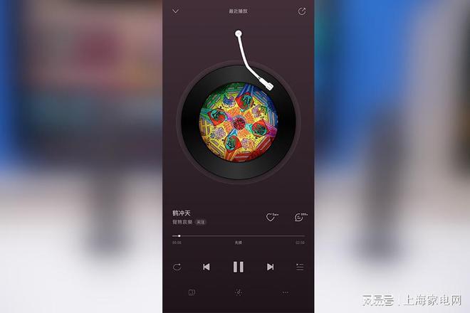 哈曼卡顿无线墨金版蓝牙音箱评测：超低音雅致美化房间Kaiyun 开云体育(图8)