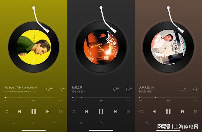 哈曼卡顿无线墨金版蓝牙音箱评测：超低音雅致美化房间Kaiyun 开云体育(图9)