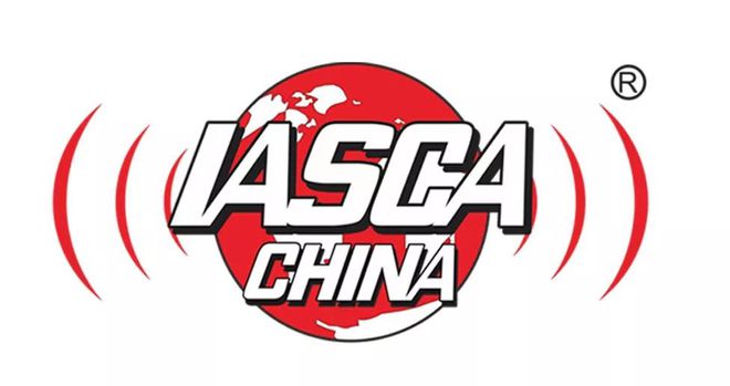 等你来战！艾斯卡王中王汽车音响挑战赛西南总决赛昆开云 开云体育官网明 即将打响(图5)