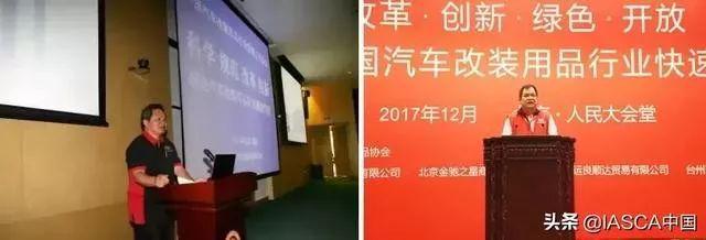 等你来战！艾斯卡王中王汽车音响挑战赛西南总决赛昆开云 开云体育官网明 即将打响(图6)