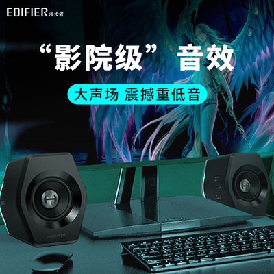 开云APP 开云官网入口无线蓝牙音箱有哪些牌子？十大无线蓝牙音箱品牌推荐(图4)