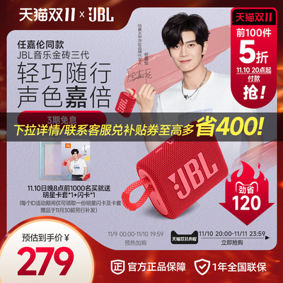 开云APP 开云官网入口无线蓝牙音箱有哪些牌子？十大无线蓝牙音箱品牌推荐(图5)