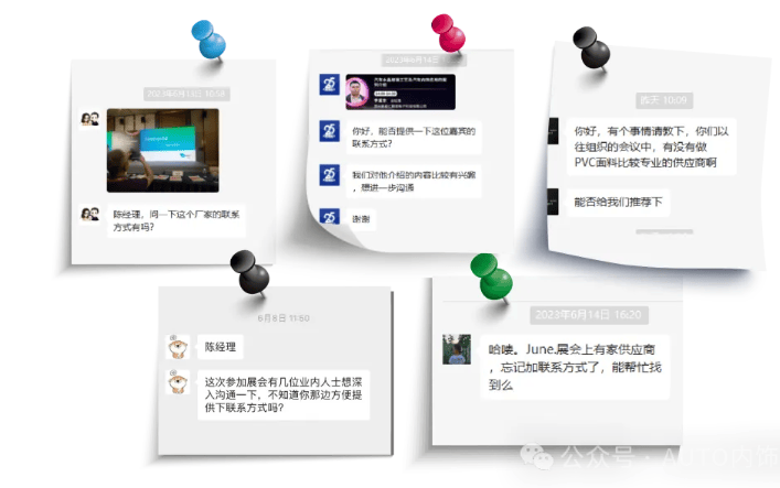 开云 开云体育官网2024汽车音频剑指何方?EAC第三届国际汽车音频创新论坛暨展览会6月现场揭秘!